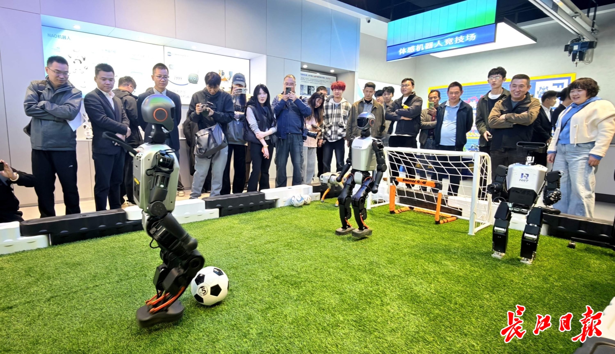 8提人工智能武汉市政府工作报告“含AI量”为何这么高